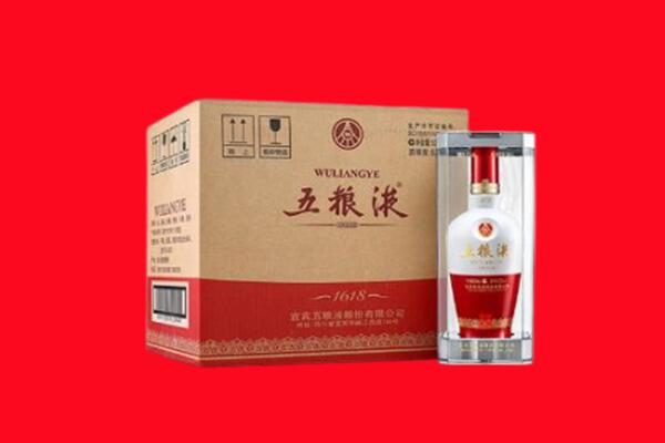 阳泉盂市回收五粮液