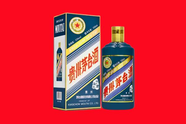 阳泉盂市回收虎茅