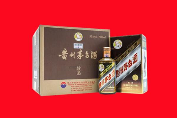 阳泉盂市回收50年茅台